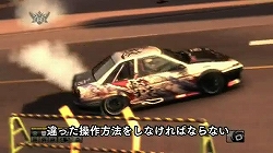 画像ギャラリー No.004のサムネイル画像 / 時間を巻き戻してミスをチャラに。「RACE DRIVER GRID」フラッシュバック機能の紹介ムービーをUp