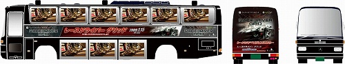 画像ギャラリー No.001のサムネイル画像 / 「RACE DRIVER GRID」50インチディスプレイ搭載ラッピングバスでPR