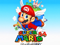 ��Nintendo Music�פˡ֥����ѡ��ޥꥪ64�פγڶʤ��о졣�ץ쥤�ꥹ�ȡ��ߤ�İ�������ס֤ߤ�ʤǤ��ä���ˡפ��ɲ�