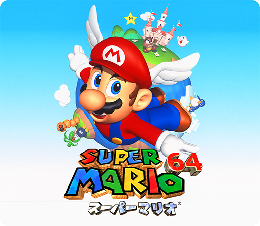 画像ギャラリー No.002のサムネイル画像 / 「Nintendo Music」に「スーパーマリオ64」の楽曲が登場。プレイリスト「冬に聴きたい」「みんなでいっしょに」も追加
