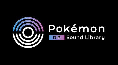画像ギャラリー No.003のサムネイル画像 / 「ポケットモンスター ダイヤモンド・パール」の音楽を無料で楽しめる“Pokémon DP Sound Library”が公開に。音源データのDLも可能