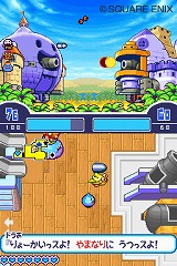 スライムもりもりドラゴンクエスト2　大戦車としっぽ団