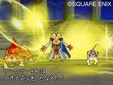 ドラゴンクエストモンスターズ　ジョーカー