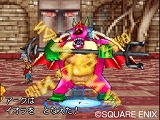 ドラゴンクエストモンスターズ　ジョーカー
