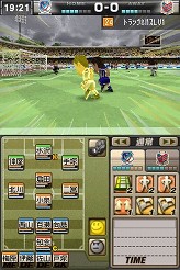画像ギャラリー No.001のサムネイル画像 / サカつくの新シリーズ登場！　セガ，「サカつくDS」を11月27日に発売