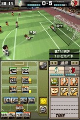 画像ギャラリー No.002のサムネイル画像 / サカつくの新シリーズ登場！　セガ，「サカつくDS」を11月27日に発売