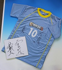 画像ギャラリー No.001のサムネイル画像 / 本日発売「サカつくDS」ボーナスコード公開&プレゼントキャンペーン