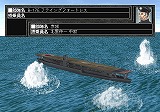 画像ギャラリー No.005のサムネイル画像 / システムソフト・アルファー,「大戦略 大東亜興亡史」をPS2&PSPに投入。9月25日開戦!
