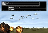画像ギャラリー No.006のサムネイル画像 / システムソフト・アルファー,「大戦略 大東亜興亡史」をPS2&PSPに投入。9月25日開戦!
