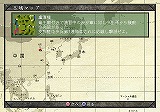 画像ギャラリー No.007のサムネイル画像 / システムソフト・アルファー,「大戦略 大東亜興亡史」をPS2&PSPに投入。9月25日開戦!
