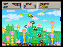 画像ギャラリー No.005のサムネイル画像 / システム16向けにアップグレードされた「ファンタジーゾーンII」の体験版をUp