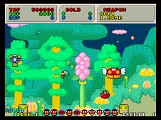 SEGA AGES 2500シリーズ Vol.33 ファンタジーゾーン コンプリートコレクション