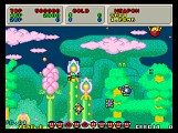 SEGA AGES 2500シリーズ Vol.33 ファンタジーゾーン コンプリートコレクション