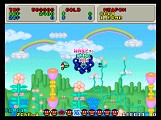 SEGA AGES 2500シリーズ Vol.33 ファンタジーゾーン コンプリートコレクション