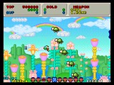 SEGA AGES 2500シリーズ Vol.33 ファンタジーゾーン コンプリートコレクション