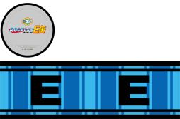 画像ギャラリー No.004のサムネイル画像 / 「ロックマン」25周年記念サントラCDの楽曲が「イーカプコン」で試聴可能に