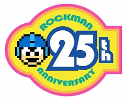 画像ギャラリー No.006のサムネイル画像 / 「ロックマン」25周年記念サントラCDの楽曲が「イーカプコン」で試聴可能に