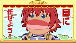 画像ギャラリー No.002のサムネイル画像 / 「テイルズ オブ エターニア」，人形劇によるストーリー紹介動画が公開