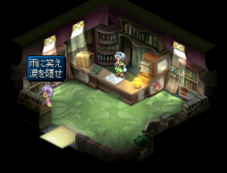 画像ギャラリー No.022のサムネイル画像 / シリーズの基礎を完成させた傑作「テイルズ オブ エターニア」。当時やり込んだ「エターニア大好き人間」がその魅力を語る