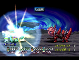 画像ギャラリー No.038のサムネイル画像 / シリーズの基礎を完成させた傑作「テイルズ オブ エターニア」。当時やり込んだ「エターニア大好き人間」がその魅力を語る