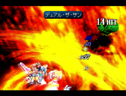 画像ギャラリー No.040のサムネイル画像 / シリーズの基礎を完成させた傑作「テイルズ オブ エターニア」。当時やり込んだ「エターニア大好き人間」がその魅力を語る