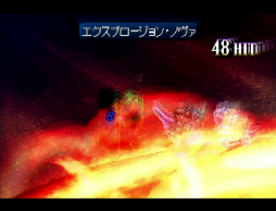 画像ギャラリー No.044のサムネイル画像 / シリーズの基礎を完成させた傑作「テイルズ オブ エターニア」。当時やり込んだ「エターニア大好き人間」がその魅力を語る
