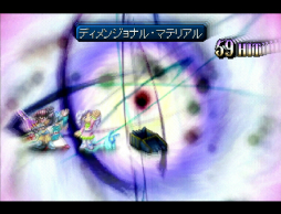 画像ギャラリー No.046のサムネイル画像 / シリーズの基礎を完成させた傑作「テイルズ オブ エターニア」。当時やり込んだ「エターニア大好き人間」がその魅力を語る