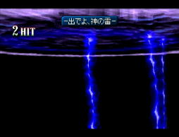 画像ギャラリー No.075のサムネイル画像 / シリーズの基礎を完成させた傑作「テイルズ オブ エターニア」。当時やり込んだ「エターニア大好き人間」がその魅力を語る