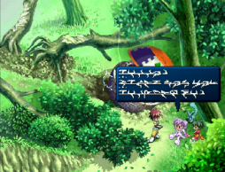 画像ギャラリー No.082のサムネイル画像 / シリーズの基礎を完成させた傑作「テイルズ オブ エターニア」。当時やり込んだ「エターニア大好き人間」がその魅力を語る