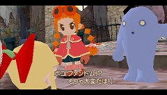画像ギャラリー No.005のサムネイル画像 / 連載「PCゲームを持ち出そう！」。最終回はアクションRPG「ぐるみん」のPSP版を紹介