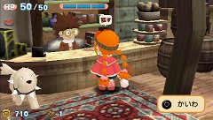 画像ギャラリー No.010のサムネイル画像 / 連載「PCゲームを持ち出そう！」。最終回はアクションRPG「ぐるみん」のPSP版を紹介