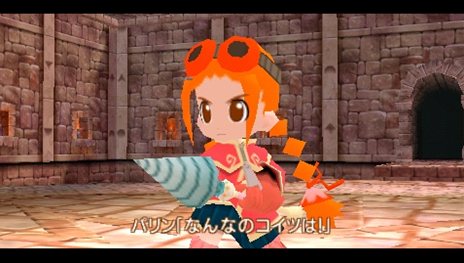 画像ギャラリー No.001のサムネイル画像 / 「ぐるみん スーパープライス」体験版となる“無料版”の配信がスタート。1ステージ分をまるごとプレイ可能
