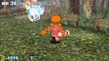 ぐるみん