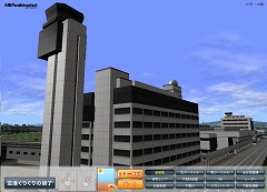 画像ギャラリー No.003のサムネイル画像 / 航空管制官となり,大阪の空の安全を守れ! 「ぼくは航空管制官3 大阪パラレルコンタクト」を紹介