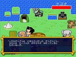 画像ギャラリー No.016のサムネイル画像 / Xbox 360が当たる!「アクションゲームツクール」購入キャンペーン