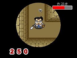 画像ギャラリー No.017のサムネイル画像 / Xbox 360が当たる!「アクションゲームツクール」購入キャンペーン