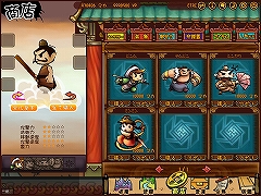画像ギャラリー No.026のサムネイル画像 / クローズドβテスター募集の締め切り間近。カジュアルアクション「魔境奇談」の先行プレイレポを掲載