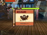画像ギャラリー No.033のサムネイル画像 / クローズドβテスター募集の締め切り間近。カジュアルアクション「魔境奇談」の先行プレイレポを掲載