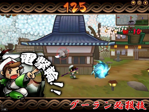 画像ギャラリー No.008のサムネイル画像 / 公式サイトもリニューアル「魔境奇談」正式サービスが本日19：00より開始！