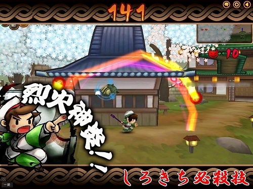 画像ギャラリー No.013のサムネイル画像 / 公式サイトもリニューアル「魔境奇談」正式サービスが本日19：00より開始！