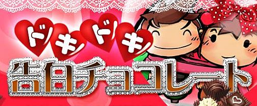 画像ギャラリー No.008のサムネイル画像 / 「魔境奇談」恐怖のGM鬼ごっこ,明日13日の金曜日に開催