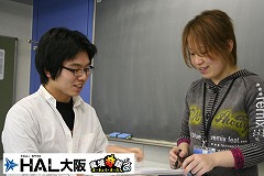 画像ギャラリー No.001のサムネイル画像 / YNK JAPAN，HAL大阪との「魔境奇談」産学連携プロジェクト開始