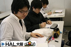 画像ギャラリー No.004のサムネイル画像 / YNK JAPAN，HAL大阪との「魔境奇談」産学連携プロジェクト開始
