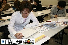 画像ギャラリー No.008のサムネイル画像 / YNK JAPAN，HAL大阪との「魔境奇談」産学連携プロジェクト開始