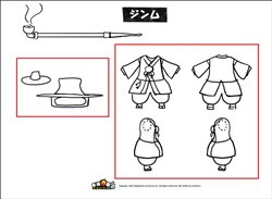 画像ギャラリー No.004のサムネイル画像 / 「魔境奇談」を自分色に? 線画に色付けして投稿するコンテスト開催