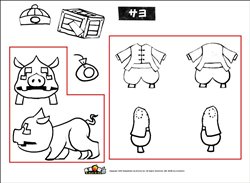 画像ギャラリー No.005のサムネイル画像 / 「魔境奇談」を自分色に? 線画に色付けして投稿するコンテスト開催
