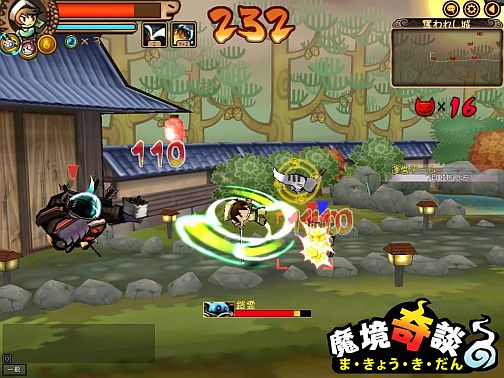 画像ギャラリー No.001のサムネイル画像 / 「魔境奇談」1日1時間で参加できるイベント「魔すごろく境」開催