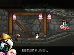 画像ギャラリー No.008のサムネイル画像 / 始めるなら今がチャンス。「魔境奇談」,初心者応援イベントを実施