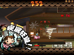 画像ギャラリー No.011のサムネイル画像 / 始めるなら今がチャンス。「魔境奇談」,初心者応援イベントを実施