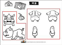 画像ギャラリー No.003のサムネイル画像 / 「魔境奇談」，「色を付けよう、魔境奇談！」投稿作品の一部を公開